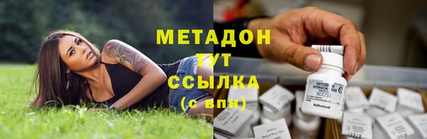 эйфоретик Алексин