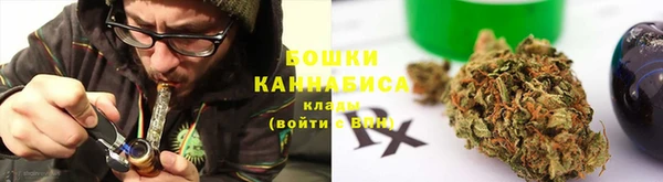 метадон Абдулино