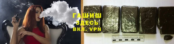 марки lsd Алексеевка