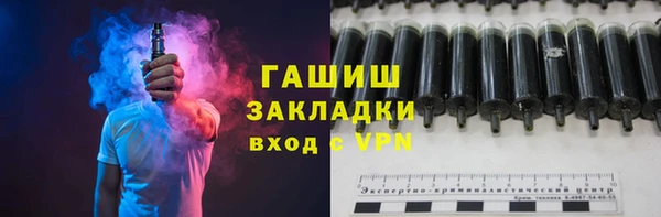 mdma Медвежьегорск