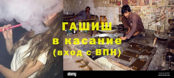 эйфоретик Алексин