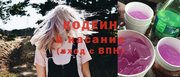 марки lsd Алексеевка