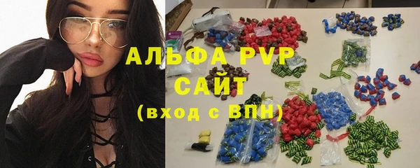 марки lsd Алексеевка