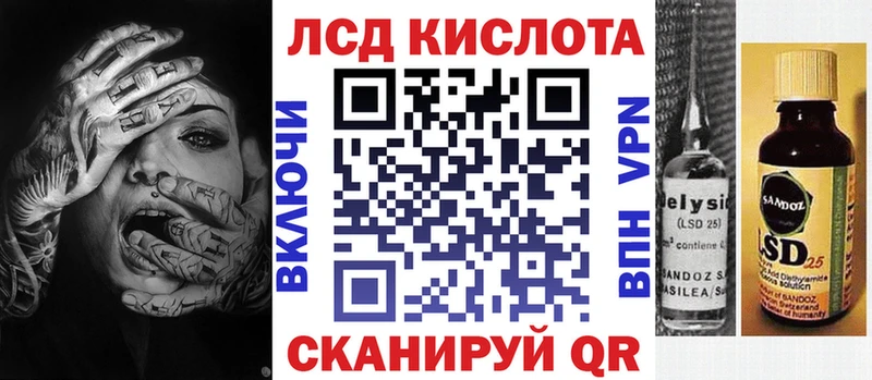 Марки N-bome 1,8мг  продажа наркотиков  Чкаловск 
