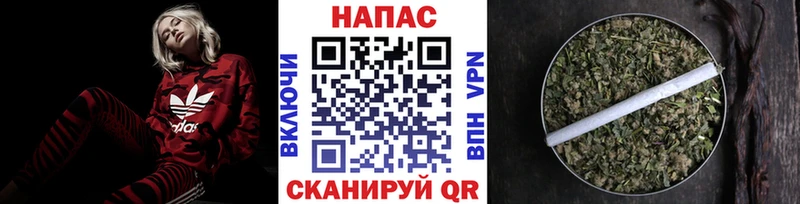 MEGA ССЫЛКА  Чкаловск  МАРИХУАНА AK-47 